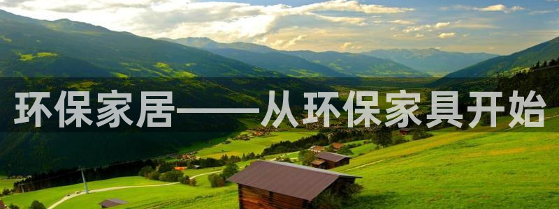 意昂5(KGAME)登陆线路