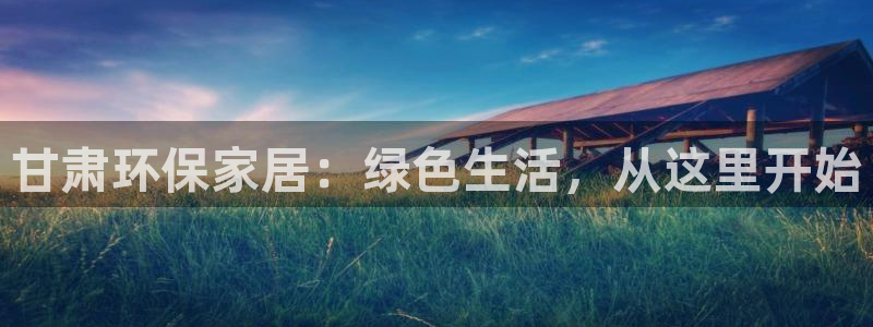 意昂5(KGAME)平台手机