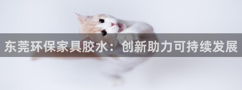 意昂5(KGAME)平台代理怎么赚钱快