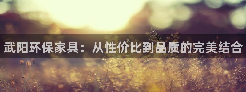 意昂5(KGAME)平台服务中心