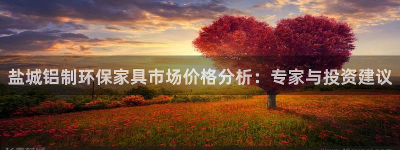 意昂5(KGAME)注册主管