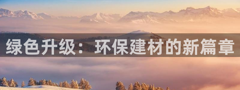 意昂5(KGAME)平台服务中心怎么样