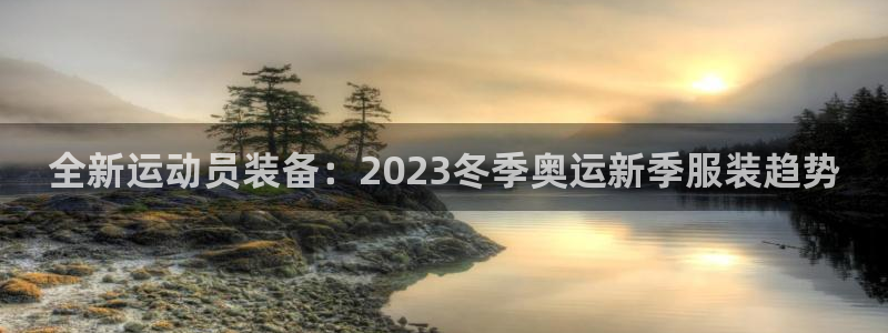 ug环球官网